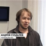 Андрей Сергеевич СУЗДАЛЕВ – медиа-художник, дизайнер